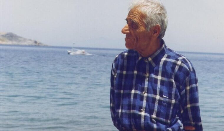 Reflective Listening