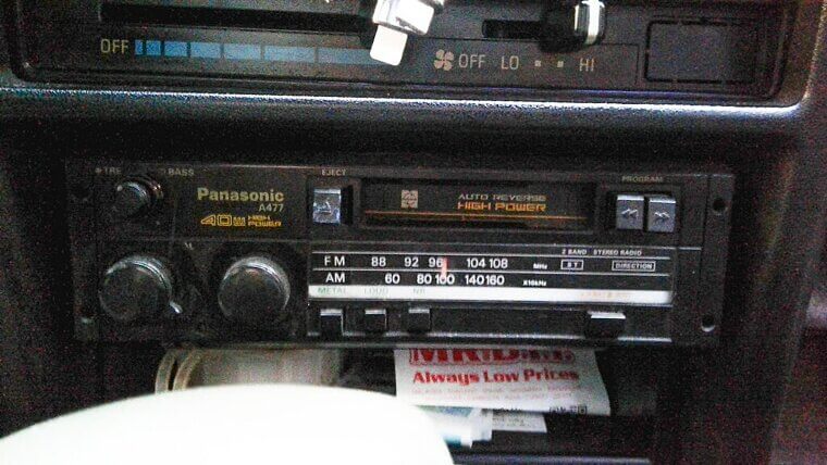 Built-In Cassette Players That Chewed Tapes