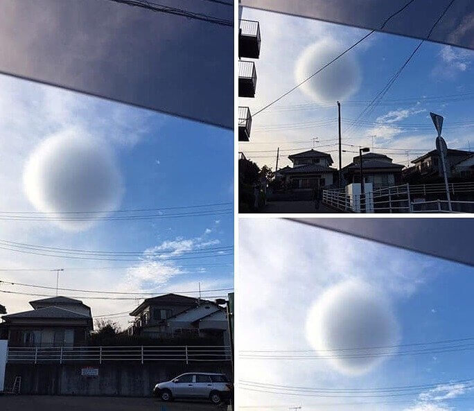 Nube esférica sobre Japón