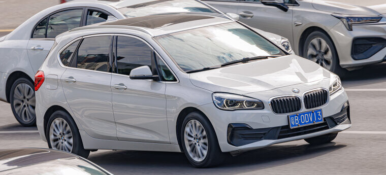 BMW 2 Series Active Tourer