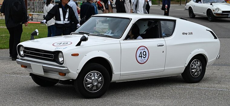 Nissan Cherry Coupe