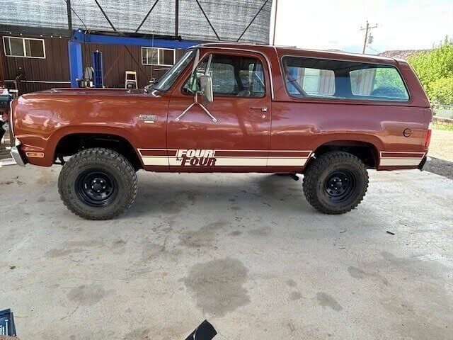 1977 Plymouth Trail Duster: $20,000