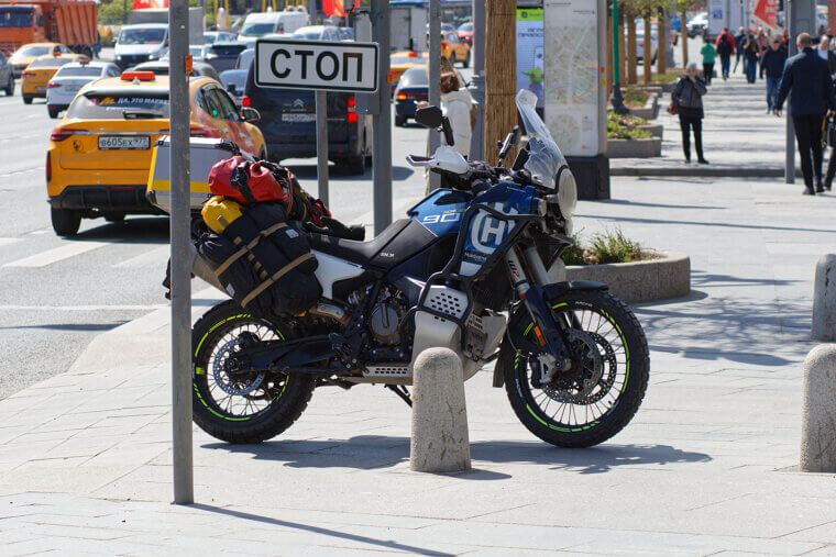 Husqvarna Norden 901 Expedition