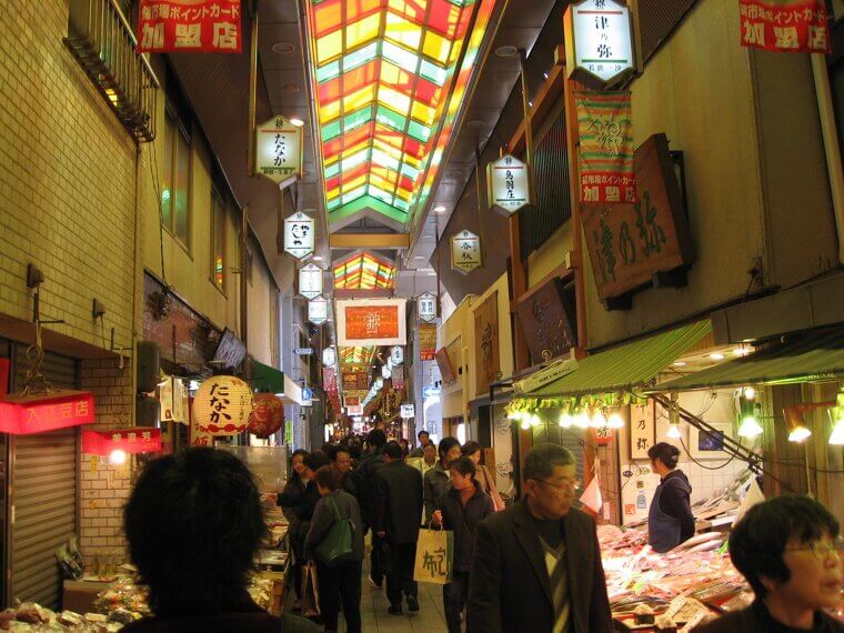 Quiet Streets of Old Kyoto's Nishiki Market