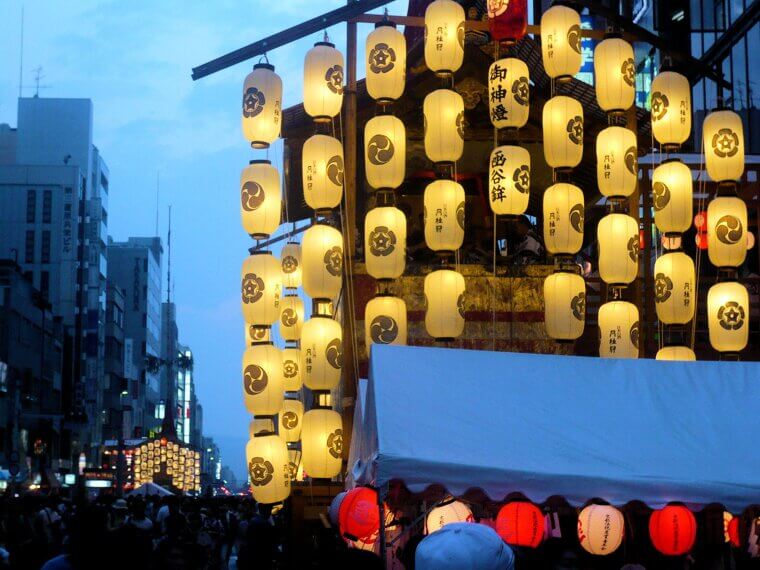 The Lantern-Lit Alleys of Kyoto's Gion District