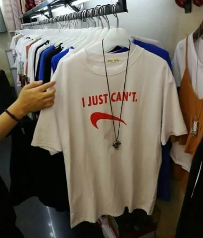 When Nike Headquarters Has Opposite Day