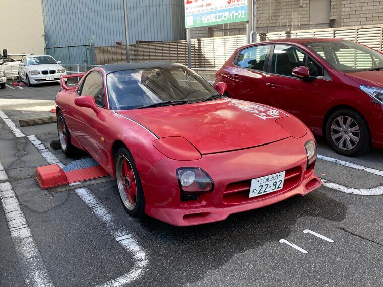 Mazda RX-7 III