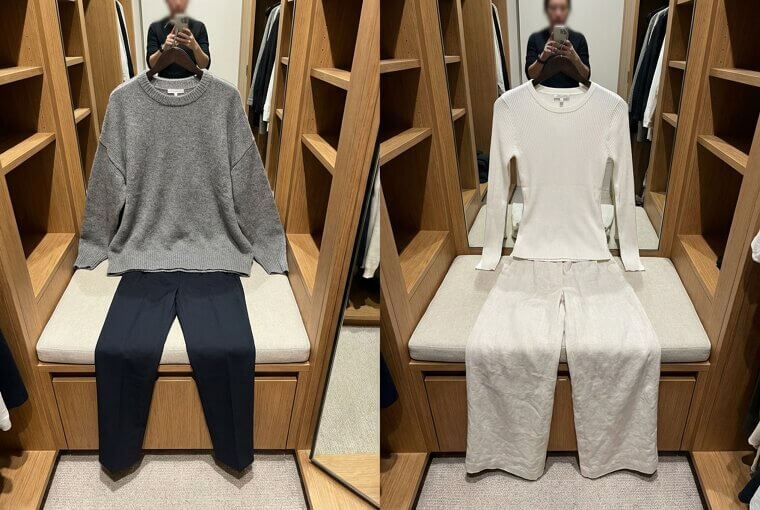 Try the "One Loose, One Fitted" Test