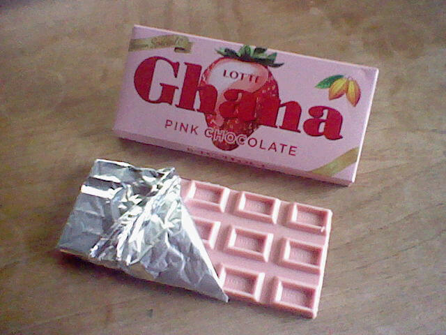 Ghana: National Chocolate Day