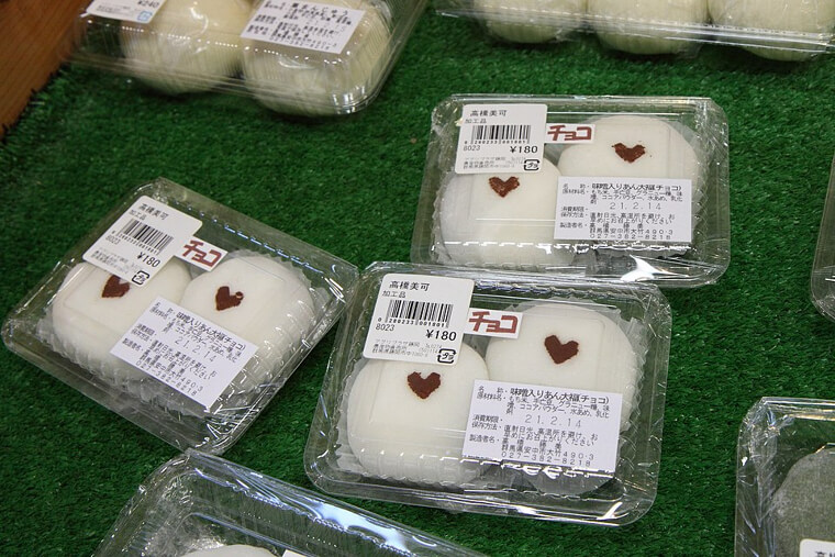 Japan: Giri-Choco and Honmei-Choco