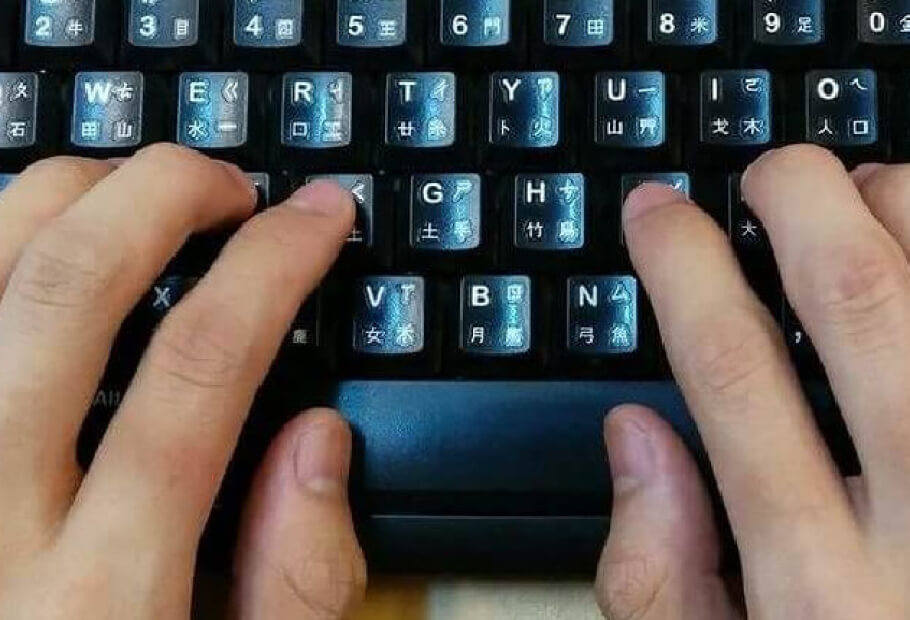 Household Items That We're Washing Too Much, Or Way Too Little