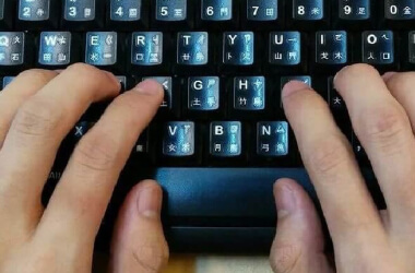 Gli oggetti di casa che laviamo troppo o troppo poco