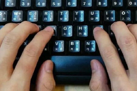 Articles ménagers que nous lavons trop ou pas assez