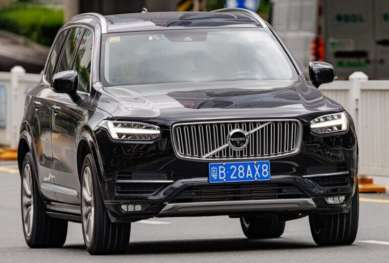 Volvo XC90 Brings Seven-Seat Luxury Within Reach