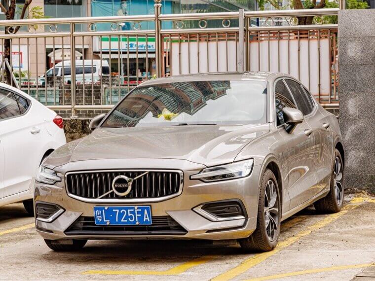 Volvo S60 Combines Safety and Sophistication