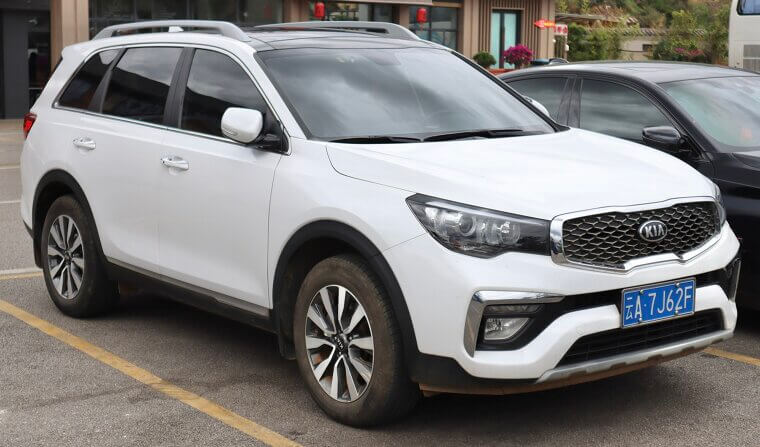 2017 Kia KX7