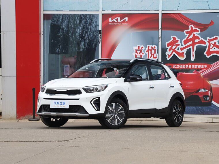 2017 Kia KX1