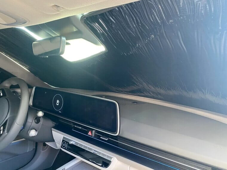 Keep That Harsh Sun Out