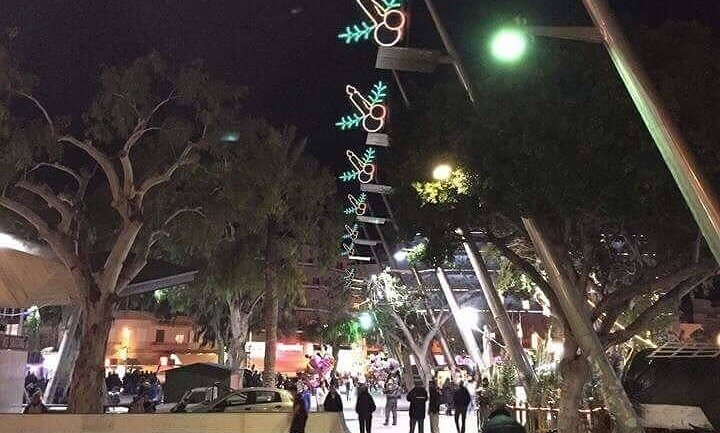 "This Christmas Is Just For The Grown-Ups"