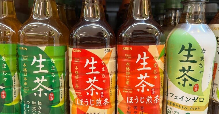 Bottled Iced Tea