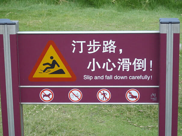 When Google Translate Writes Your Signs