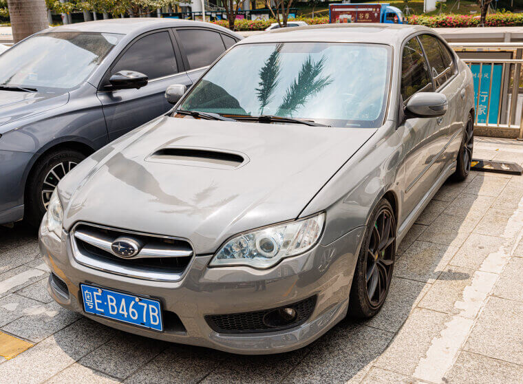 Subaru Legacy: The All-Wheel Drive Specialist Featuring a Low-Center-Of-Gravity Boxer Engine for Stability