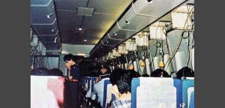 Inside the Plane Minutes Before the Crash