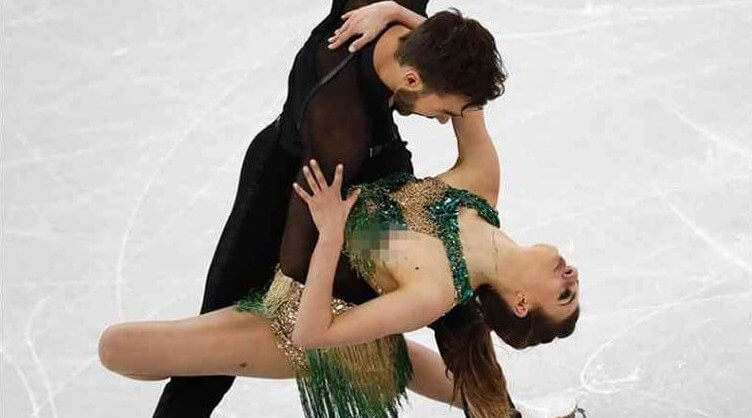 When Your Skating Partner Causes A Scene