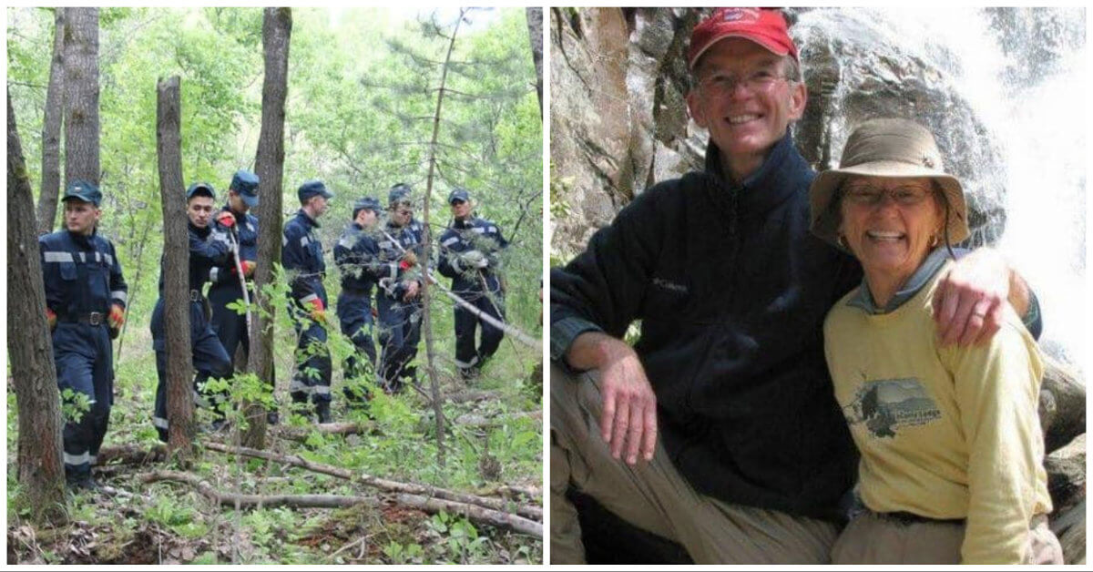 The Heartbreaking Story of the Disappearance of Geraldine Largay