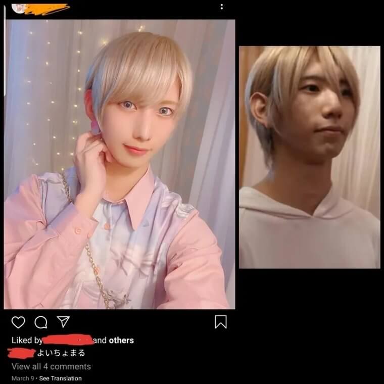 Real Life Or A Cartoon? You Decide!