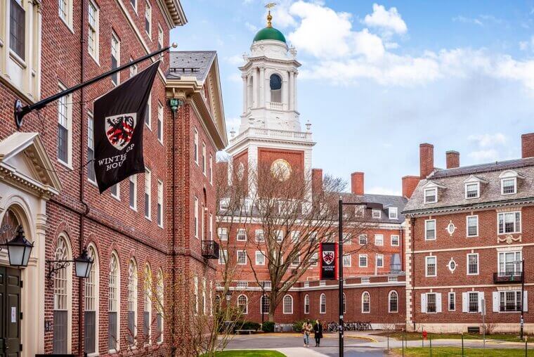 #3: Harvard University