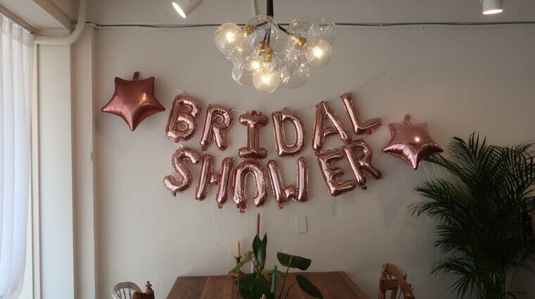 Bridal Showers With Gifts for the House Are Outdated