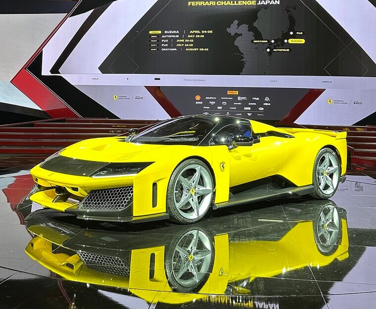 Ferrari F80 ($3.9 Million)