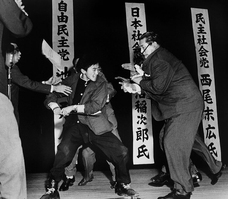 Japan's Political Leader Assassinated by Sword