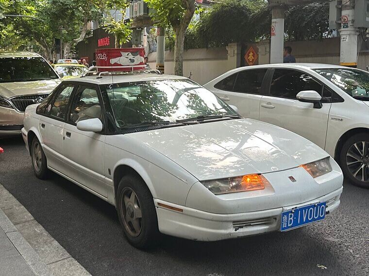 Saturn SL