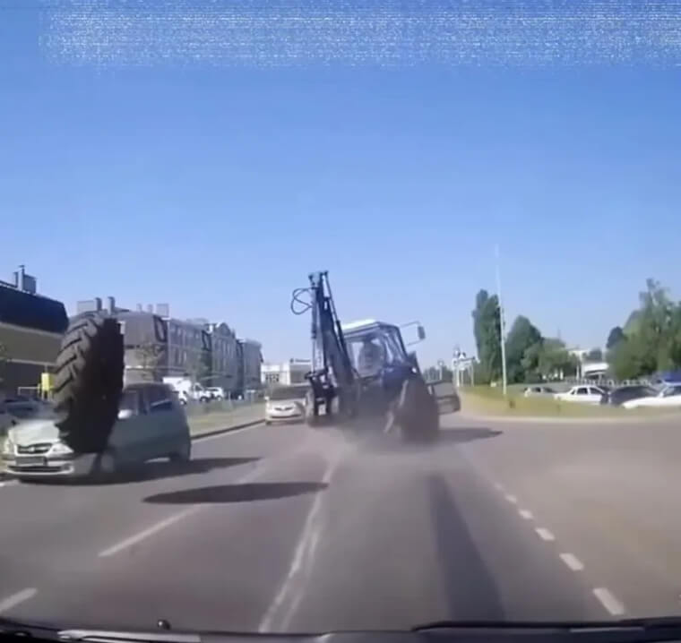 Watch Out!