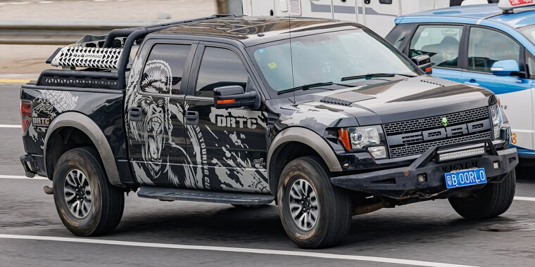 Ford SVT Raptor