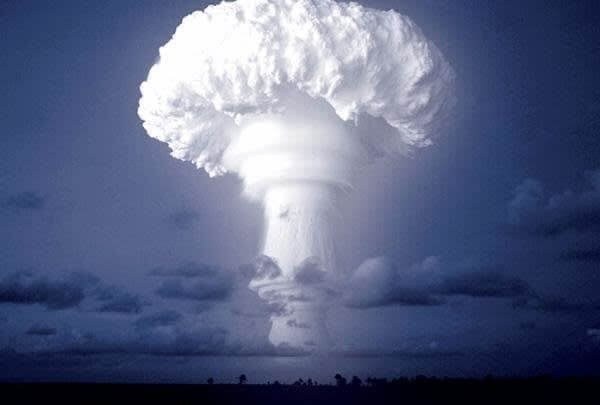The Largest Detonated Bomb