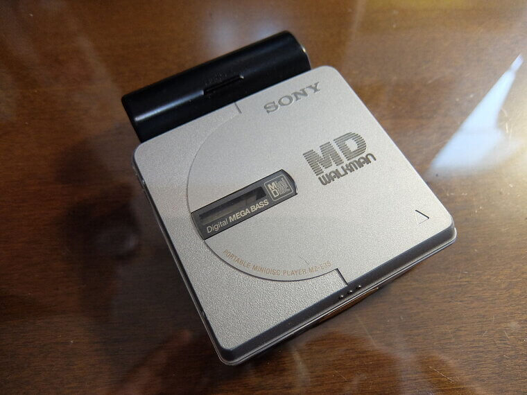 "Bring a Walkman for Entertainment"