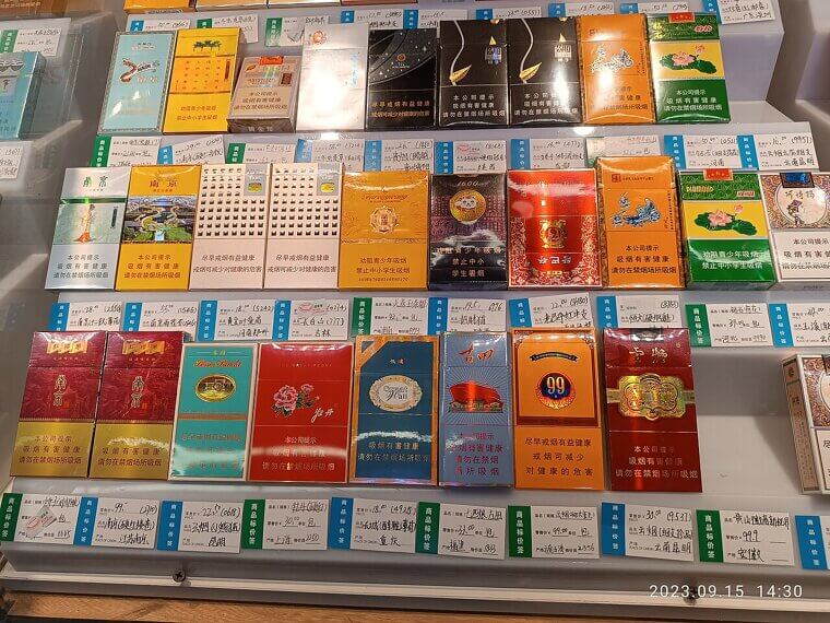 Cigarette Store Clerk