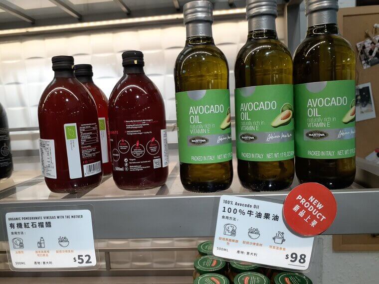 Avocado Oil: The High-Heat Hero for Cellular Membrane Health