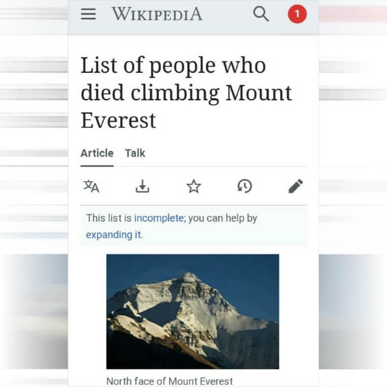 エベレスト登頂を目指した人たちのリストに加わってみます?