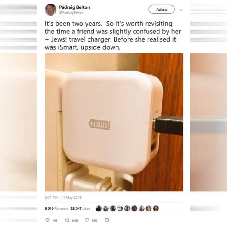 "iSmart" の文字が上下逆さまになると...