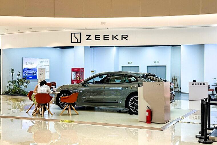 What Safety Features Does the Car Have?