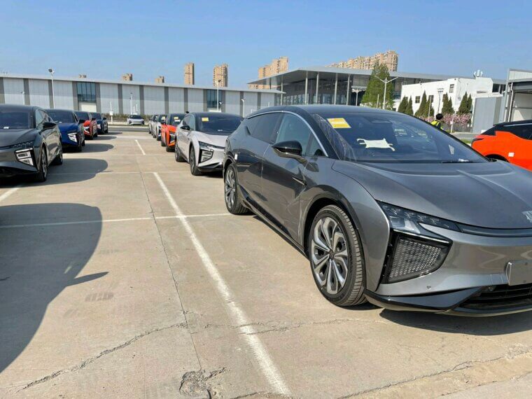 Pricing That Seems Too Good To Be True