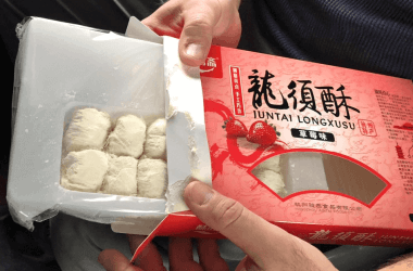 These Trickster Packaging Designs Were Filled With Broken Promises