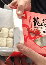 These Trickster Packaging Designs Were Filled With Broken Promises