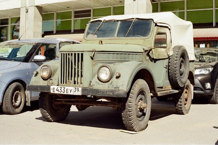 GAZ-69