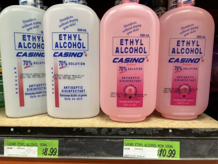 Rubbing Alcohol