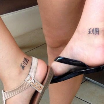 "Taking Advantage Of" and "Taken Advantage Of"